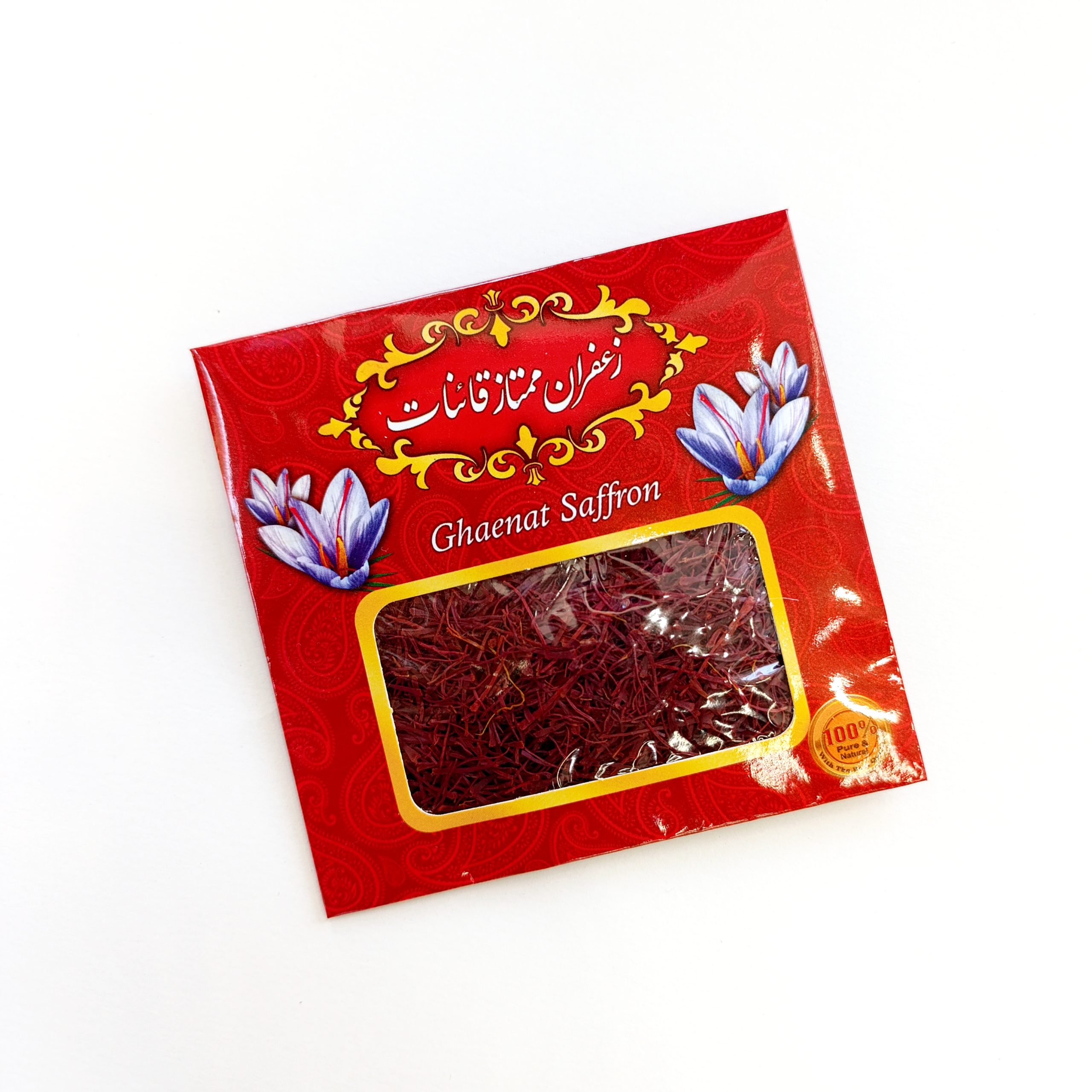InShot_20250803_102416621 زعفران سوپرنگین مغزانه 1 مثقالی پاکتی